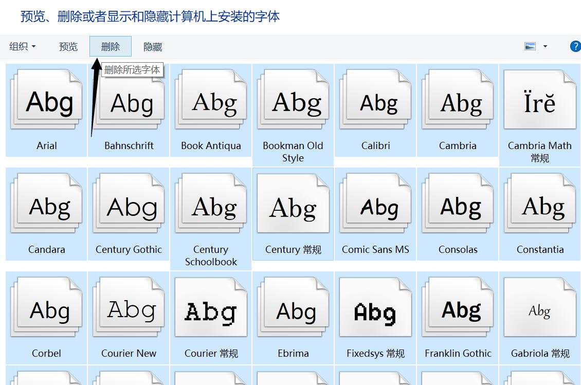 TVP Animation 10 打不开解决方法合集-ITzo - 记录点滴,乐在分享