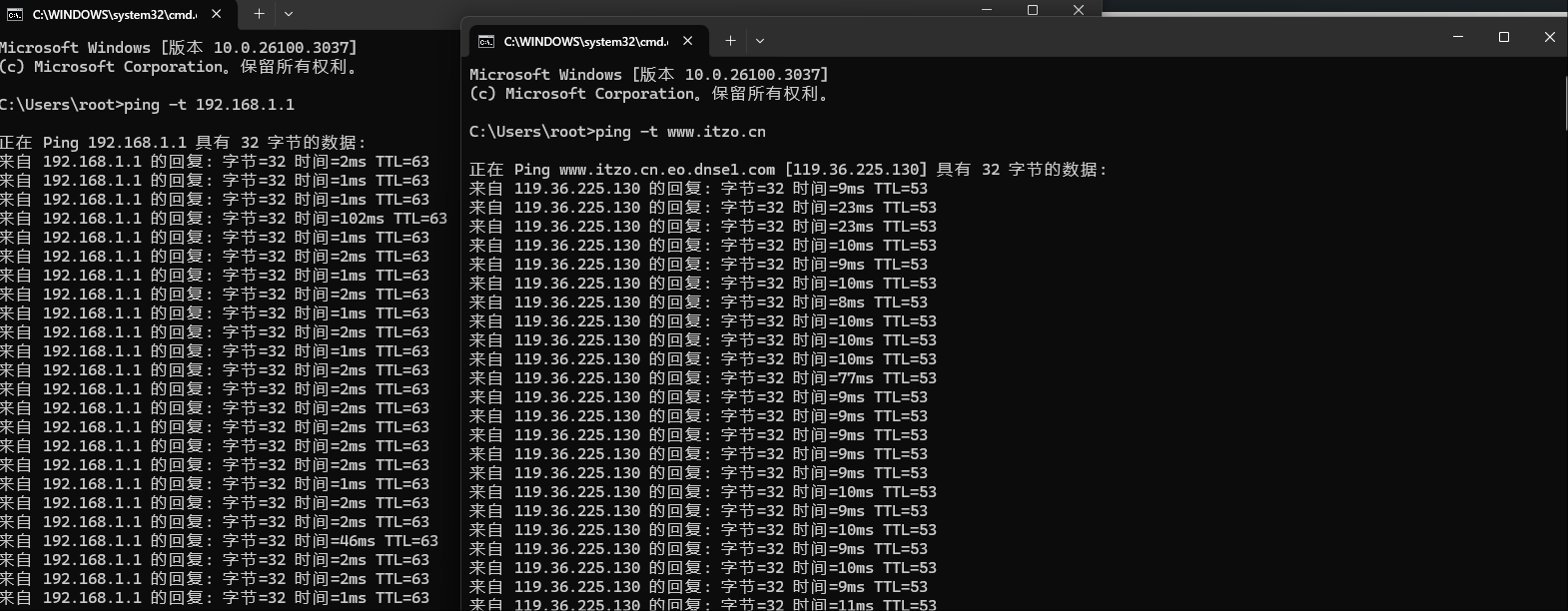 记录一次联通宽带故障排除过程